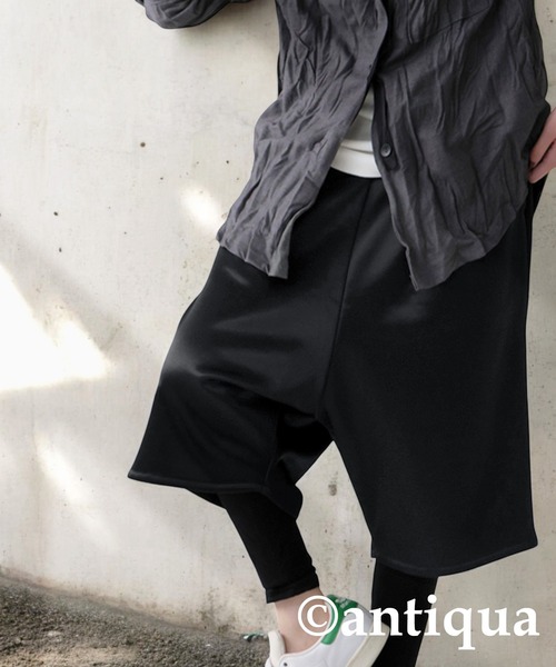 antiqua（アンティカ） パンツ サテンハーフサルエルパンツ レディース