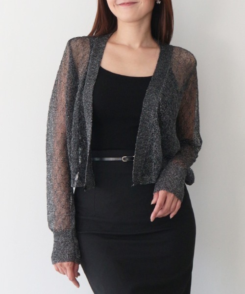 AMBIENT（アンビエント） ニット セーター オープンワーク2ウェイ