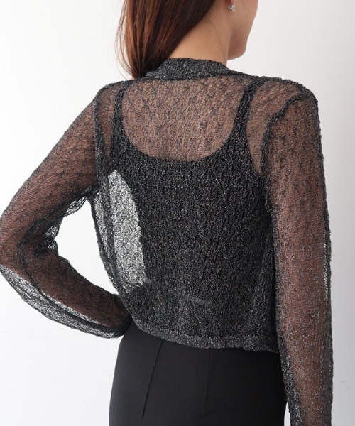 AMBIENT（アンビエント） ニット セーター オープンワーク2ウェイ