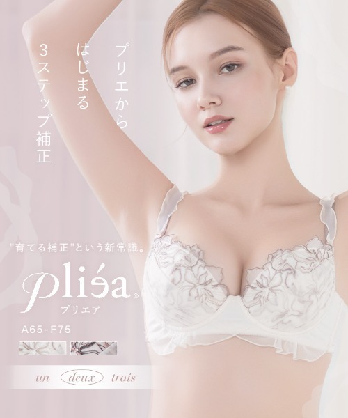 tu-hacci（ツーハッチ） ブラジャー 「Pliea」deuxフローラチュチュ