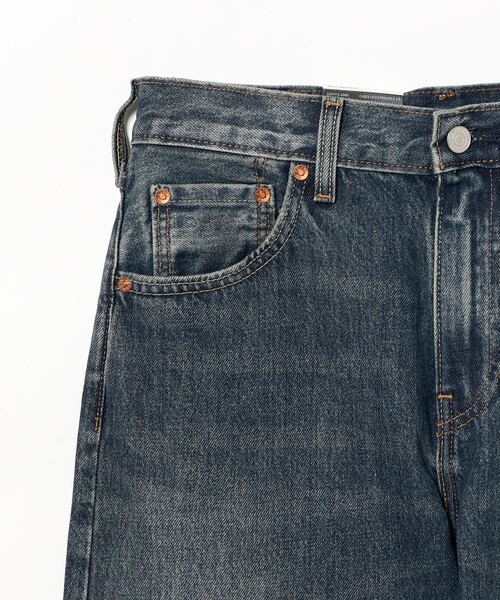 【EXCLUSIVE】LEVI’S（R） / 517 Levi's® 517™ Slim Fit Bootcut Denim Jeans | Dillard's