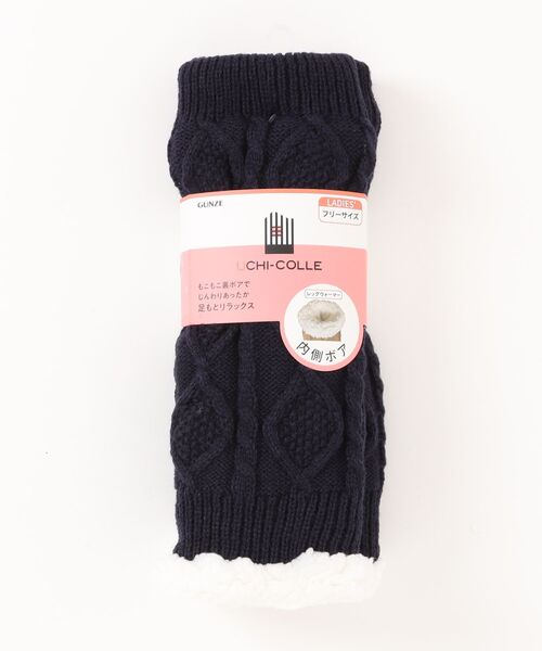 GUNZE（グンゼ） レッグウォーマー UCHI-COLLE/ウチコレ レッグ