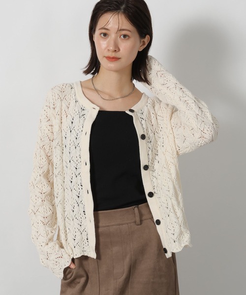 LAKOLE（ラコレ） カーディガン 7ゲージモール柄編みカーディガン