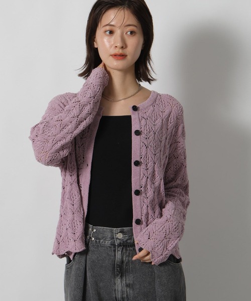 LAKOLE（ラコレ） カーディガン 7ゲージモール柄編みカーディガン