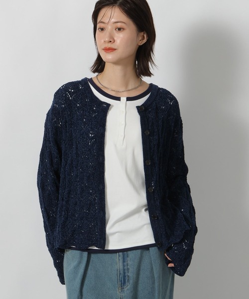 LAKOLE（ラコレ） カーディガン 7ゲージモール柄編みカーディガン