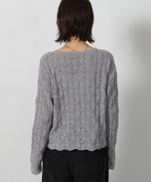 LAKOLE（ラコレ） カーディガン 7ゲージモール柄編みカーディガン