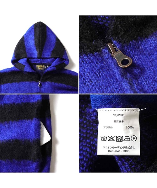 パーカー UNIVERD72 モヘアタッチZIPパーカー(BORDER) メンズ レディース | Beautiful Harmony | 06