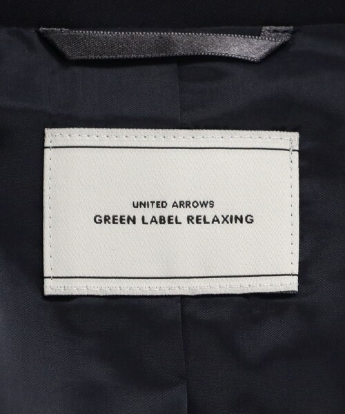 green label relaxing（グリーンレーベルリラクシング） ジャケット