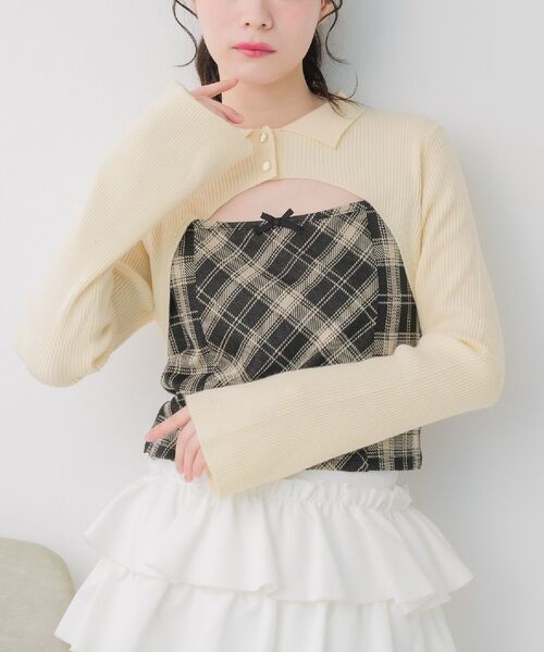Emsexcite（エムズエキサイト） ニット セーター チェックキャミ