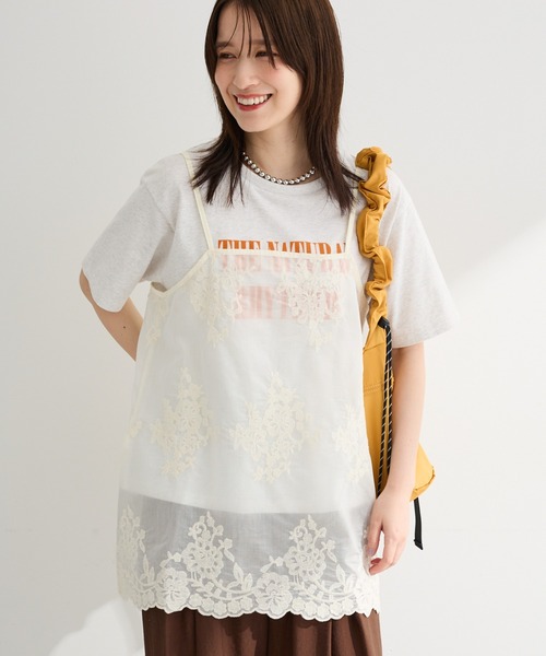 Green Parks（グリーンパークス） ベスト ジレ スカラップ刺繍レース