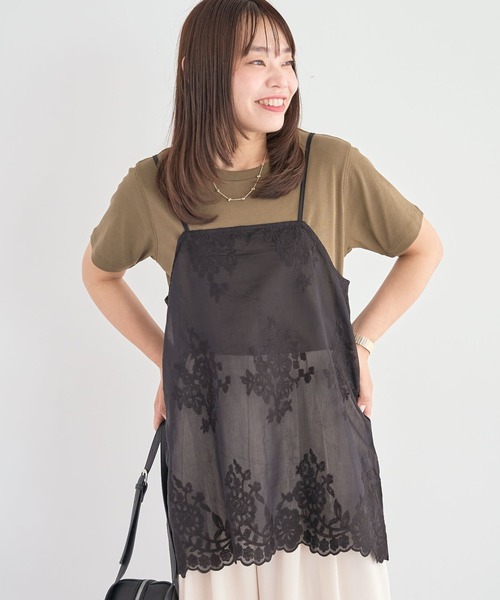 Green Parks（グリーンパークス） ベスト ジレ スカラップ刺繍レース