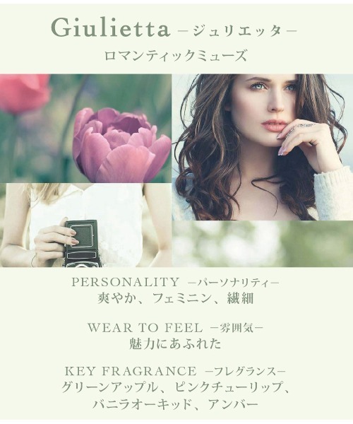 ハンドクリーム TOCCA（トッカ）ハンドクリーム ジュリエッタの香り | TOCCA BEAUTY | 05