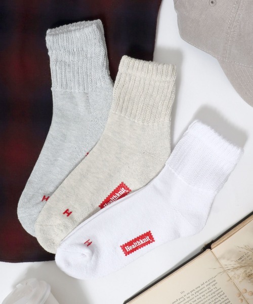 ホワイトフリースカーディガンとパンツ、靴下セット 191-3685_111.jpg?fitin=720:720