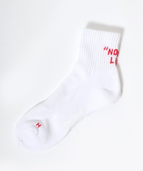 Healthknit（ヘルスニット） 靴下 「3足セット靴下」無地・ライン
