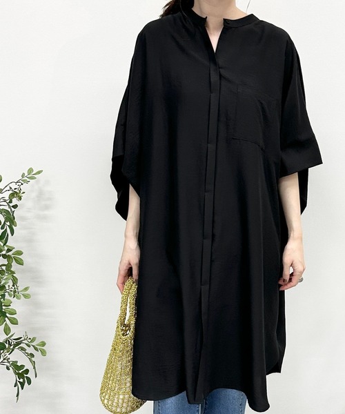 レプシィム　サラキレポンチョチュニック LEPSIM｜サラキレポンチョチュニックSS | Rakuten Fashion(楽天