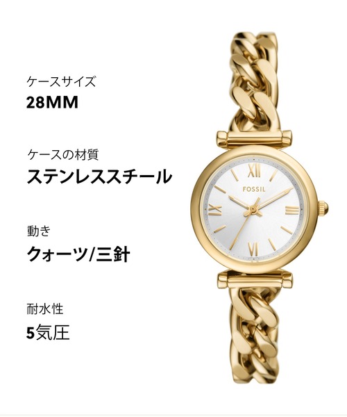 【限定版】稼働品　FOSSIL FELIX 腕時計 FOSSIL - 稼働品 FOSSIL レディース 腕時計 フォッシル クオーツ