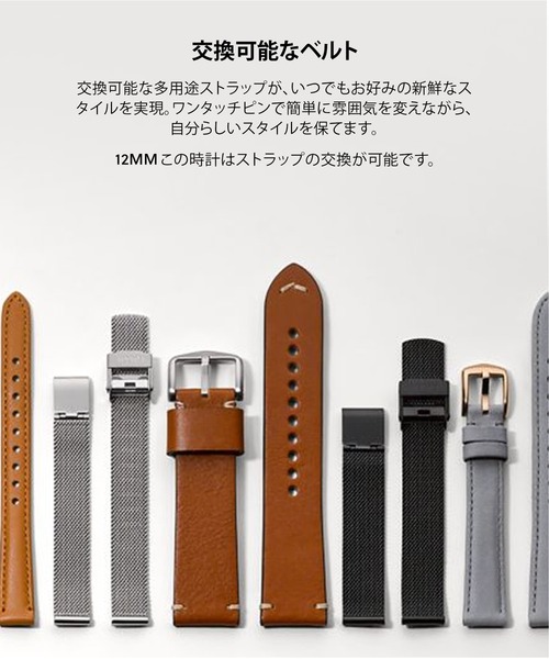 FOSSIL｜フォッシル 腕時計 レディース アナログ ステンレス