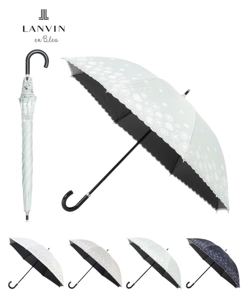 LANVIN en Bleu 傘 遮光 晴雨兼用 日傘 フラワーグリッター