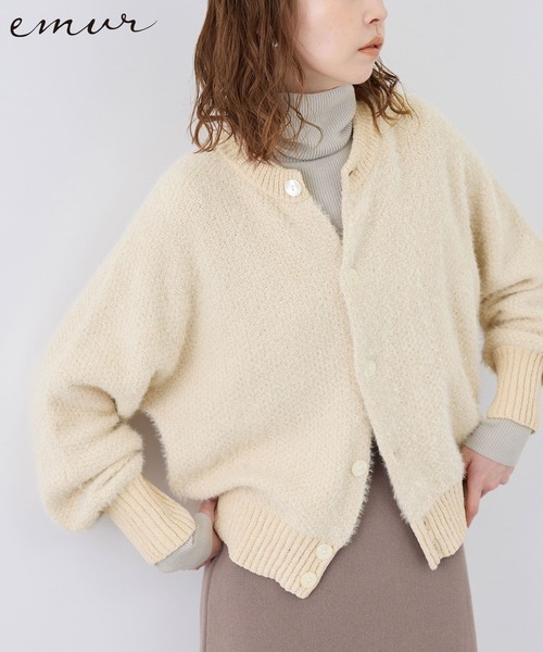 ROPE' PICNIC（ロペ ピクニック） カーディガン 「emur/エミュール