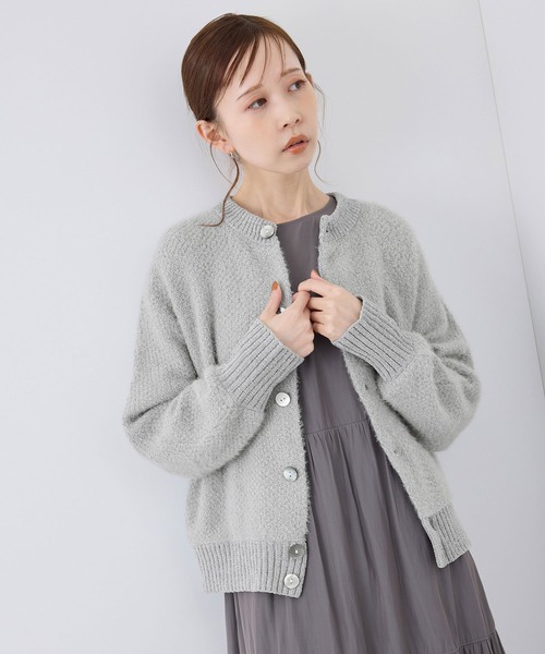 ROPE' PICNIC（ロペ ピクニック） カーディガン 「emur/エミュール