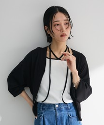 leetaeng84nanamica フロントジップカーディガン Green Parks カーディガン 接触冷感 フロントZIPニット