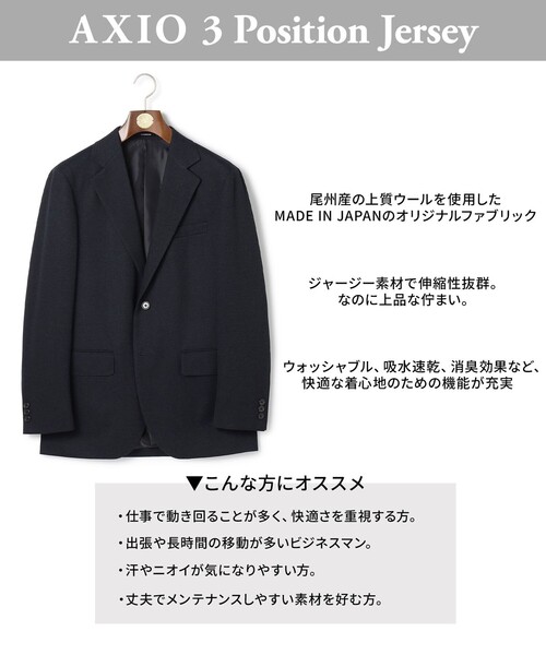 メンズ　ジャケット ジェイプレス　j.press 新品未使用　Lサイズ J.PRESS（J.プレス） ジャケット テーラードジャケット メンズ