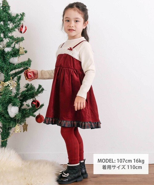 SLAP SLIP（スラップスリップ） ワンピース 「お揃い」キラキラ