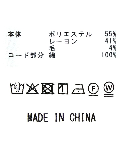 「Gready Brilliant」 「favori」半袖ブラウス FREE ライトグリーン レディース_画像7