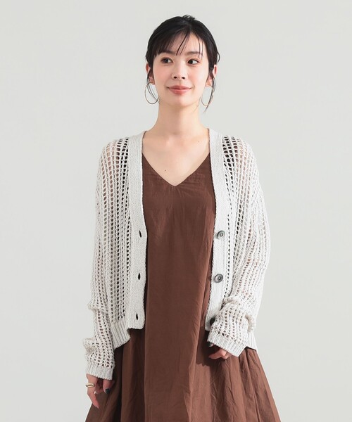 Demi-Luxe BEAMS - カーディガン Demi-Luxe BEAMS（デミルクス ビームス） カーディガン 3ゲージ