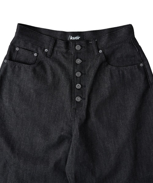 kutir（クティール） ワイドパンツ ジーンズ 13OZ ASSORTED BUGGY