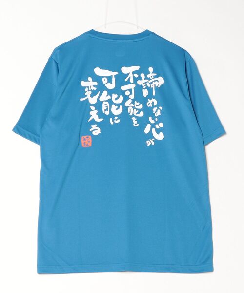 hummel（ヒュンメル） tシャツ グラフィックTシャツ メンズ : ZOZOTOWN 