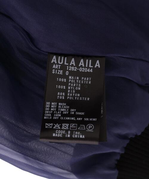 アウラ インターナショナルのおすすめ人気商品一覧 通販 - Yahoo
