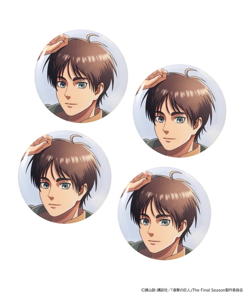 進撃の巨人 缶バッジ アニのおすすめ人気商品一覧 通販 - Yahoo
