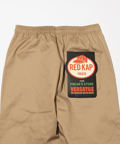 「RED KAP」 チノパンツ MEDIUM オリーブ メンズ_画像8