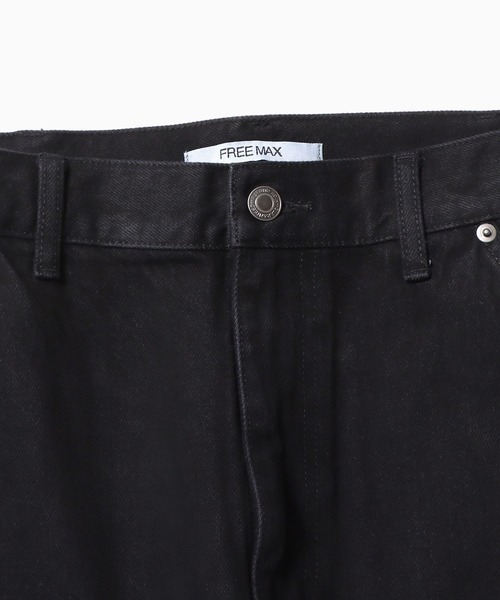 期間限定　htae ダブルニー FREAK'S STORE パンツ 限定展開 ワイドシルエット ダブルニー