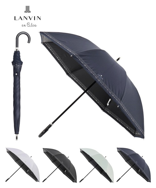 LANVIN Collection 新品 晴雨兼用 一級遮光 新品ランバン 1級遮光傘 晴雨兼用傘 こかげMAX 折りたたみ傘