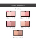 チーク エトヴォス etvos ミネラルプレス...の詳細画像3