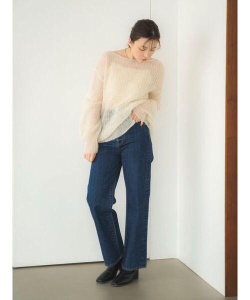 Ungrid ジーンズ デニム デニムパンツ ハイウエストルーズ Ungrid ジーンズ デニム デニムパンツ ハイウエストルーズ