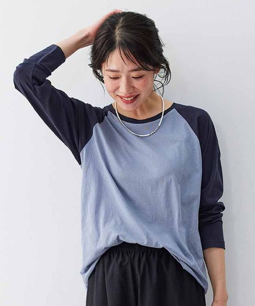 トップス リブインコンフォートとは 3 10日でお届け リブ イン コンフォート 一瞬できれい見えがかなう ケープ リブニットトップスセット グレー Real Stock リアルストック 公式通販