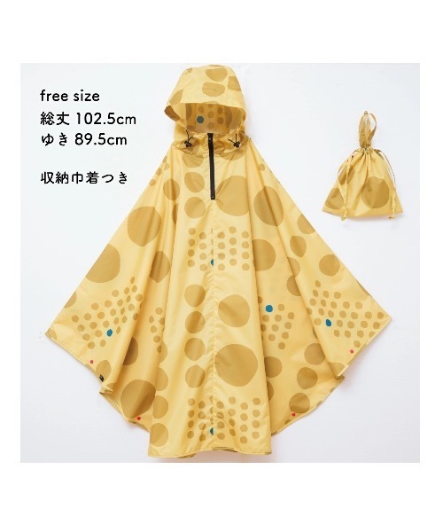 392 plus m レインコート カッパ tr:392plusm サンキューニ プリュス