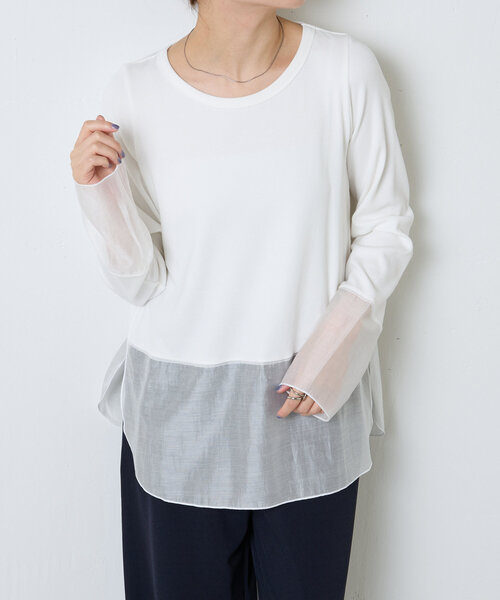 COLLGE GALLARDAGALALTE 裾シアーロンT COLLAGE GALLARDAGALANTE｜裾シアーロンT | Rakuten Fashion
