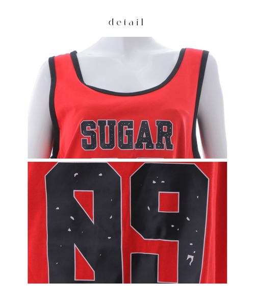 sugar nine 韓国JKコスプレ衣装セット sugar nine コスプレ バスケ