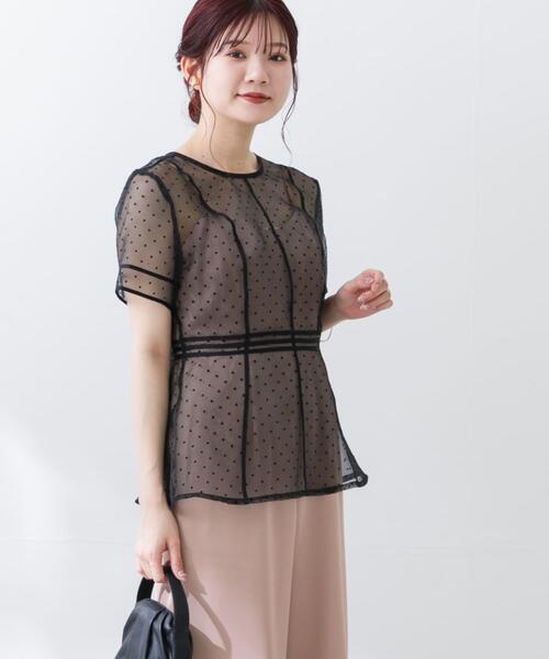 kaene（カエン） セットアップ ドットパイピングオールインワン