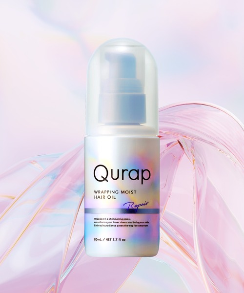 Qurap（キュラップ） ヘアオイル ラッピング モイスト ヘアオイル