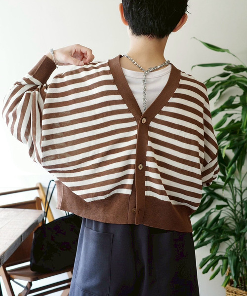 journal standard カーディガン