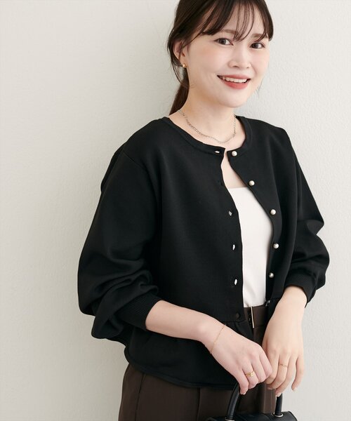 natural couture カーディガン 「WEB限定」裾フリルペプラムカーデ