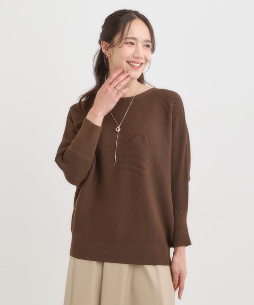 DRESKIP（ドレスキップ） ニット セーター 「洗える/毛玉になりにくい