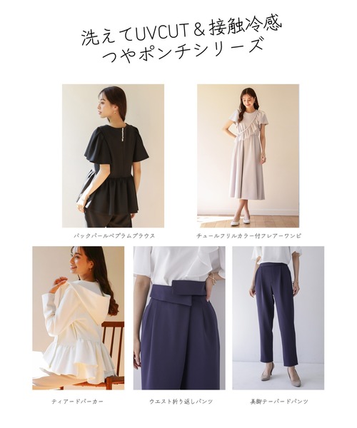 「Emilyan」 半袖ワンピース L グレイッシュベージュ レディース_画像4