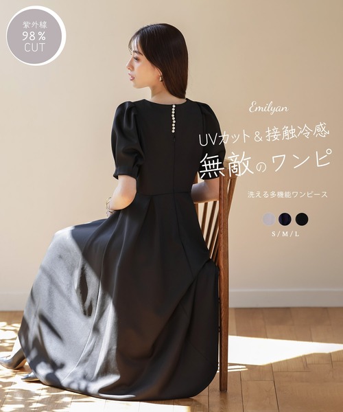 「Emilyan」 半袖ワンピース L グレイッシュベージュ レディース_画像5