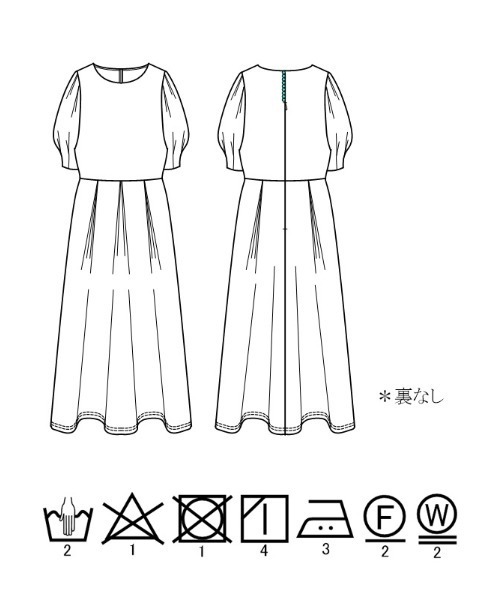「Emilyan」 半袖ワンピース L グレイッシュベージュ レディース_画像6